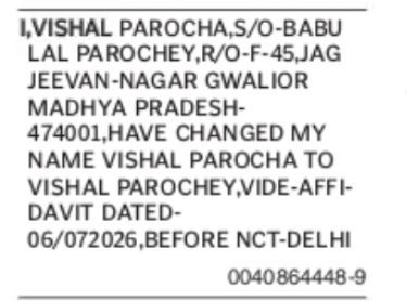 Name Change Notice – Vishal Parocha to Vishal Parochey
