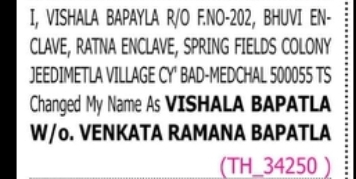 NAME CHANGE NOTICE – Vishala Bapatla