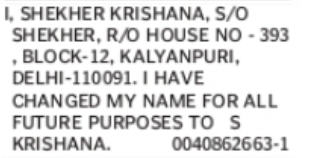 Name Change Notice – W Shekher Krishana to S Krishana