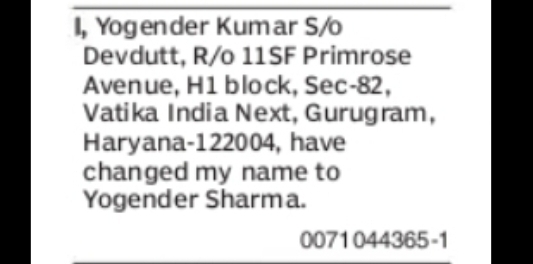 Name Change Notice – Yogender Kumar to Yogender Sharma