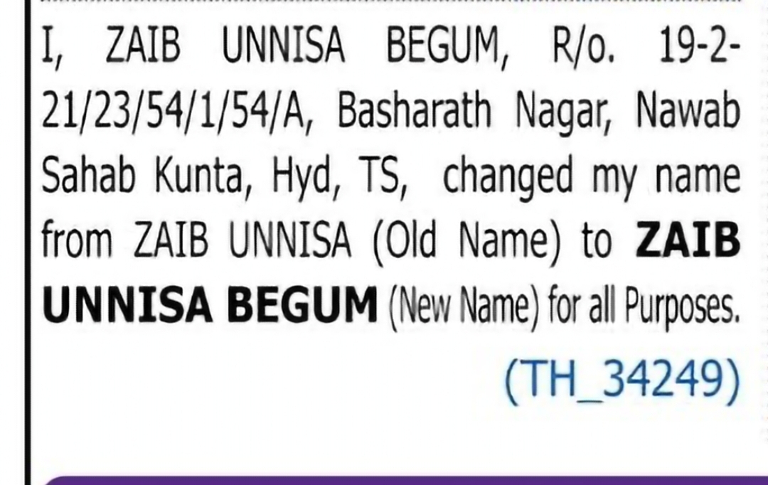 Name Change Notice – Zaib Unnisa Begum
