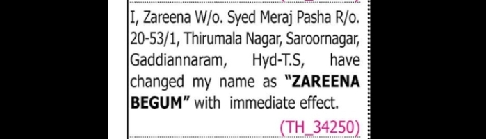 Name Change Notice – Zareena Begum