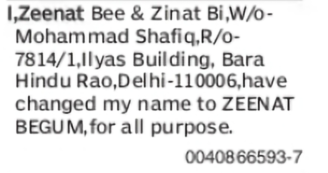 Name Change Notice – Zeenat Bee / Zinat Bi to Zeenat Begum
