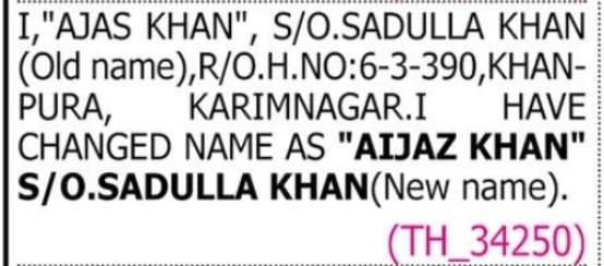 Name Change Notice