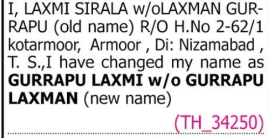 Name Change Notice