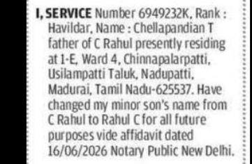 NAME CHANGE NOTICE