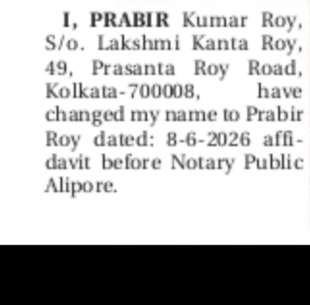 Name Change Notice