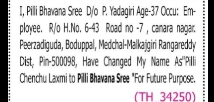 NAME CHANGE NOTICE- Pill Havana Sree