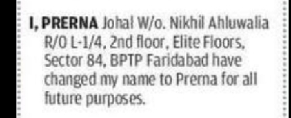 NAME CHANGE NOTICE