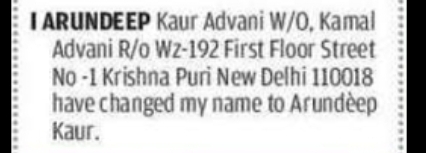 NAME CHANGE NOTICE