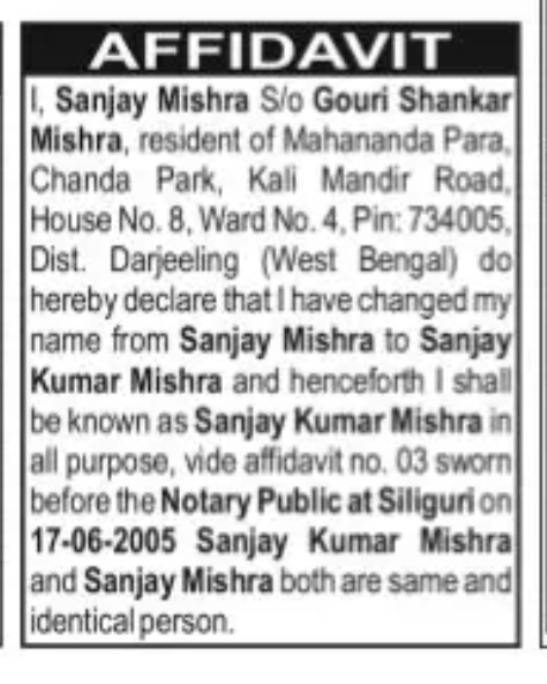 Name Change Notice