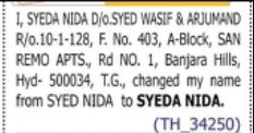 NAME CHANGE NOTICE