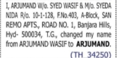 NAME CHANGE NOTICE