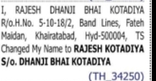 NAME CHANGE NOTICE