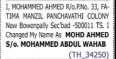 NAME CHANGE NOTICE