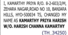 NAME CHANGE NOTICE