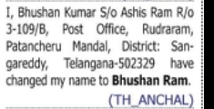 NAME CHANGE NOTICE