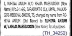 NAME CHANGE NOTICE