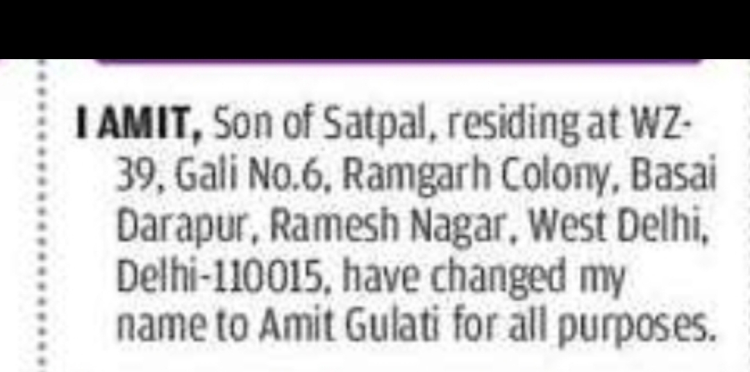 Name Change Notice