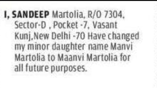 NAME CHANGE NOTICE