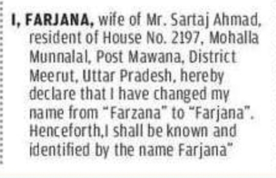 NAME CHANGE NOTICE