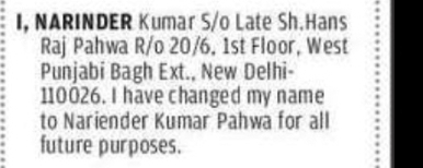 NAME CHANGE NOTICE