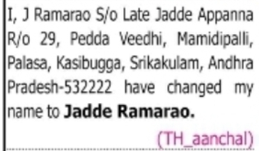 Name Change Notice