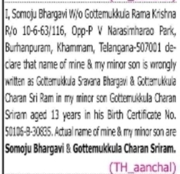 Name Change Notice