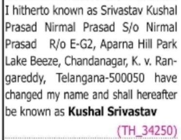 Name Change Notice