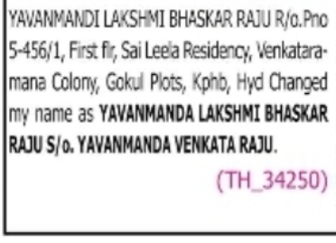 Name Change Notice