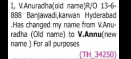 Name Change Notice:
