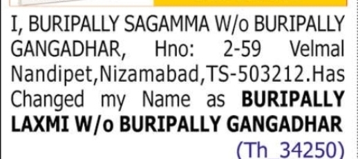 NAME CHANGE NOTICE