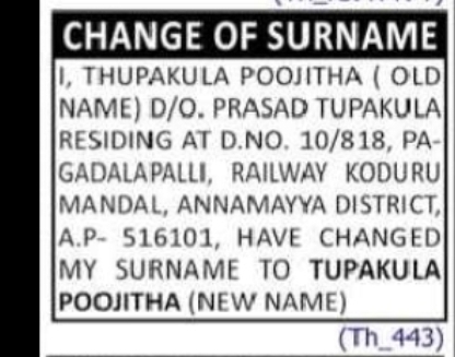 NAME CHANGE NOTICE