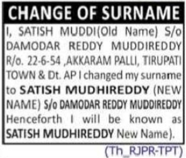 NAME CHANGE NOTICE