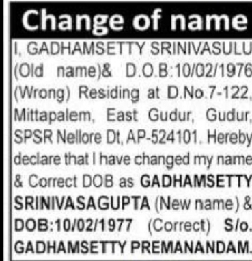 NAME CHANGE NOTICE