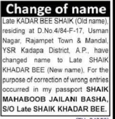 NAME CHANGE NOTICE