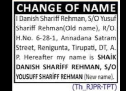 NAME CHANGE NOTICE