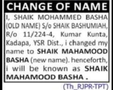 NAME CHANGE NOTICE