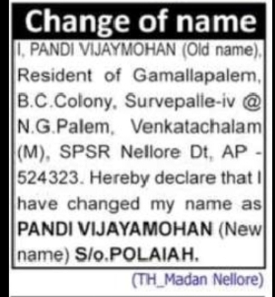 NAME CHANGE NOTICE