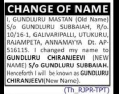 NAME CHANGE NOTICE
