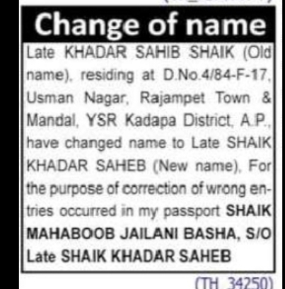 NAME CHANGE NOTICE