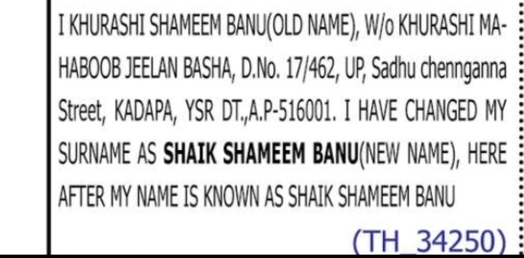 NAME CHANGE NOTICE
