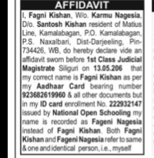 NAME CHANGE NOTICE