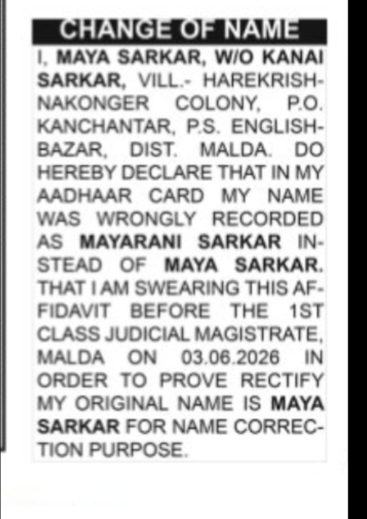 NAME CHANGE NOTICE