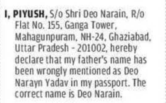NAME CHANGE NOTICE