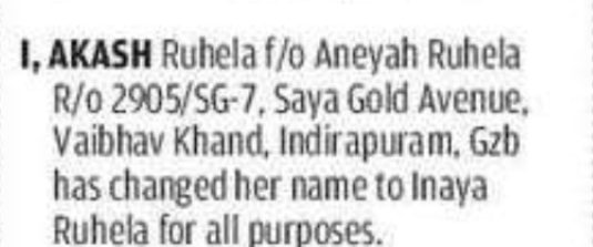 NAME CHANGE NOTICE