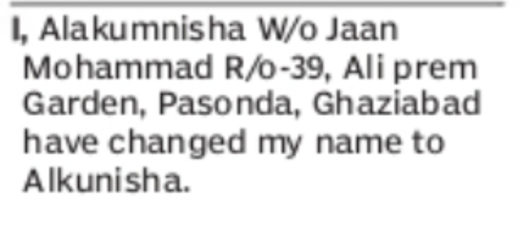NAME CHANGE NOTICE