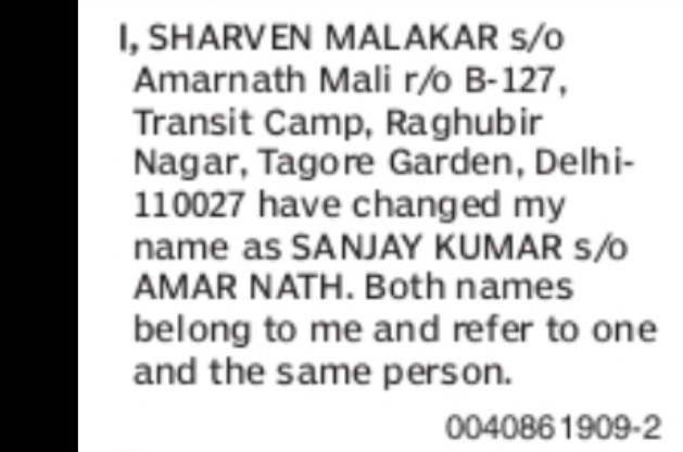 Name Change Notice