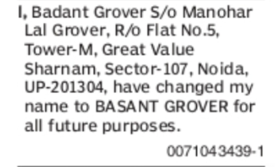 Name Change Notice