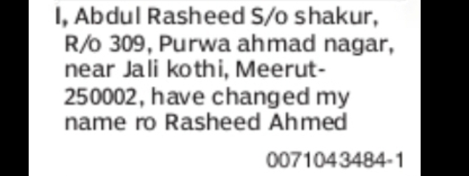 Name Change Notice